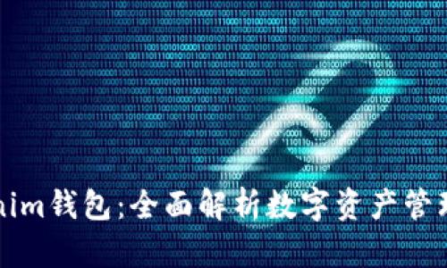 百度Tokenim钱包:全面解析数字资产管理的新选择