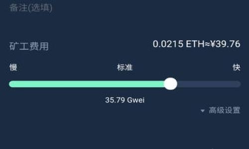 tokenim转账失误能否追回?详细解析与解决方案