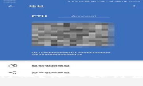 虚拟币都涉及哪些行业?深入探讨虚拟货币的应用领域