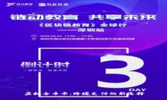 虚拟全币卡：跨境支付的新选择