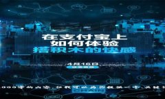 font size=＂4＂ color=＂blue＂由于平台的限制，我无