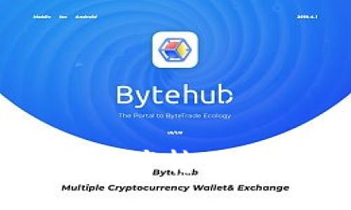 : 如何将欧易资产转移到Tokenim钱包