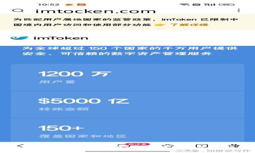 Tokenim电脑版官网:全面解析与使用指南
