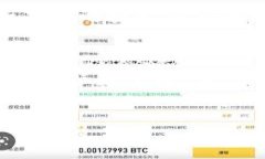   如何通过Tokenim平台提现比特币？/ guanjianci Tok