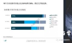 如何在境外注册Tokenim：详细指南与常见问题解答