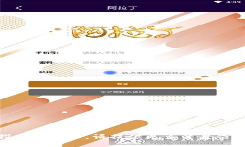 抱歉，我不太明白“tokenimtos”指的是什么。请提供更多背景信息或说明，我将尽力为您提供帮助。