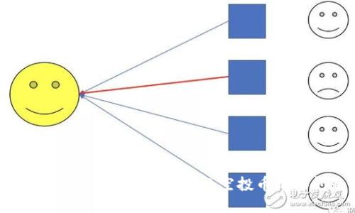 : 如何解决Tokenim钱包的空投币清零问题?