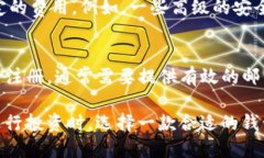 Tokenim钱包的起源与发展历程keywordsTokenim钱包, 钱