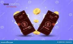 什么是井通币？全面解析虚拟货币的基本知识