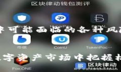 搜寻”的构建：  tokenim怎么映射？/   guanjianci t