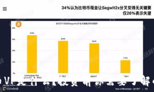   
虚拟币VP是什么？投资前你需要了解的一切