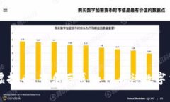 李宗盛与虚拟币：音乐巨匠如何看待数字货币的