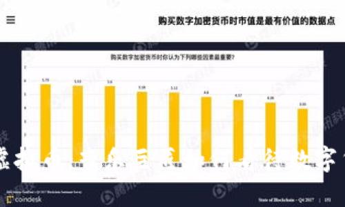 李宗盛与虚拟币:音乐巨匠如何看待数字货币的未来