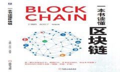 虚拟币交易平台推荐：2023年最受欢迎的平台排名