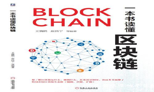 虚拟币交易平台推荐:2023年最受欢迎的平台排名