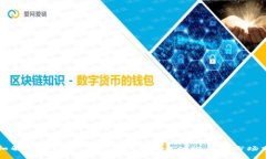 详细解析虚拟币 Dogeking：未来的潜力和市场分析