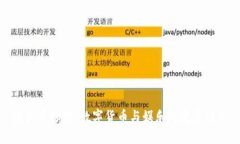 虚拟币综艺：数字货币与娱乐的完美结合