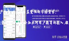 bibai/bibai Tokenim开放平台：数字资产管理与交易的