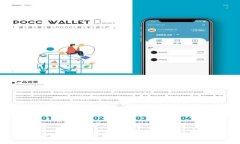 TokenIM：能否放置SC？详解其优势与应用
