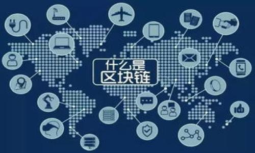 似乎您在询问关于 