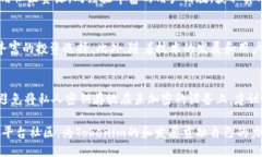  était  tokenim合约eth提不了 /Tokenim, 合约, ETH, 提取