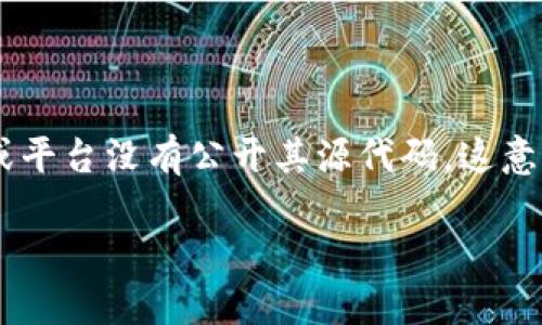 在区块链和加密货币的领域中，