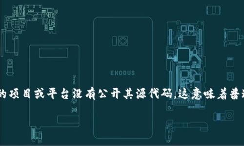 在区块链和加密货币的领域中，