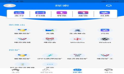 如何注册使用Tokenim:一步步指南