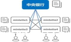 虚拟币提现到微信安全吗？全面解析及注意事项