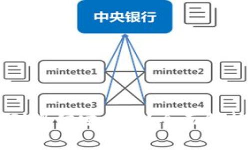 虚拟币提现到微信安全吗?全面解析及注意事项