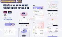 2023年最具价值的虚拟货币：投资者必看的五种数
