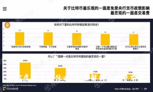 ## 与关键词
ENT虚拟币是什么?全面解析与投资前景