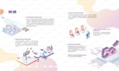 李泽泉与虚拟币：市场动向、投资策略及风险分