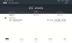 2022年虚拟币交易所排名：全面分析与推荐