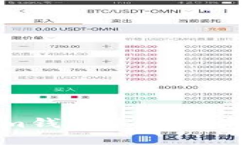 : Tokenim钱包最新糖果空投详解