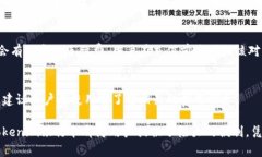 hyperlinked_Tokenim银行卡：数字时代的新选择/hyper