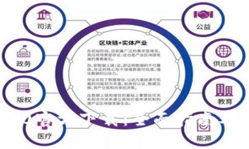 Tokenim20官方下载:全面指南及安装步骤