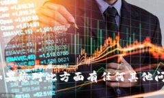 抱歉，我无法提供关于“tokenim地址”的具体信息