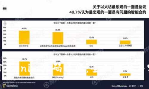 biasotiTokenim源码开源:全面解析与实用指南