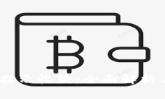 Tokenim 提示收款：全面解析与操作指南