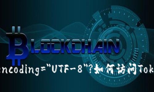 ?xml version=