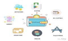 网易虚拟币简介及相关问题解析