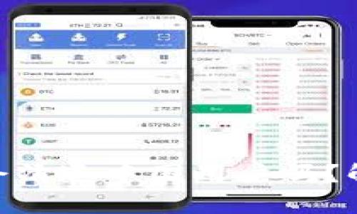 Tokenim钱包会清退中国用户吗?解析与前景分析