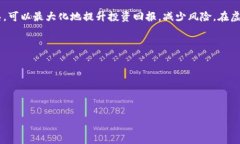 bianji虚拟币平台价格差异解析：如何选择最佳交