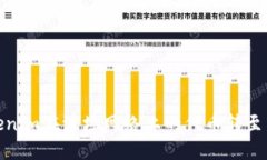 如何将Tokenim在波场网络上的代币转至以太坊网络