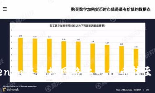 如何将Tokenim在波场网络上的代币转至以太坊网络
