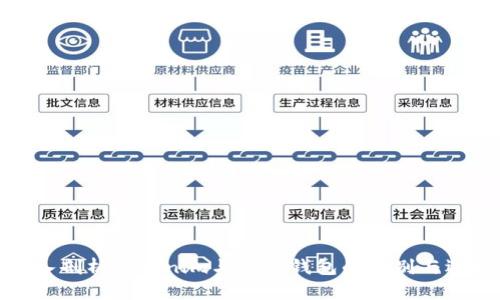深入剖析Tokenim与硬件钱包的区别与选择