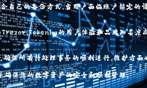   Tokenim钱包支持ETH吗？ / 
 guanjianci Tokenim钱包, ETH, 加密货币, 钱包安全 /guanjianci 

随着区块链技术的飞速发展，加密货币的应用也愈加广泛。Tokenim钱包作为一款新兴的数字资产管理工具，越来越受到用户的关注。在用户选择加密货币钱包时，支持的货币种类、钱包的安全性以及使用的便捷性往往是重要的考虑因素。ETH，作为两大领先的平台之一，以其去中心化的智能合约和去中心化应用（DApps）而闻名。因此，很多用户在选择钱包时，首先就会考虑自己的资产支持哪些数字货币。本文将详细探讨Tokenim钱包是否支持ETH，并为您解答相关问题。

Tokenim钱包简介
Tokenim是一款多功能的加密货币钱包，供用户安全存储、接收和发送多种加密资产。它支持多种平台，方便用户在不同设备上使用。用户通过该钱包可以轻松管理自己的数字资产，Tokenim的界面友好，适合新手和专业用户。更重要的是，Tokenim注重用户的隐私和安全，采用了多种加密技术来确保用户资产的安全。

Tokenim钱包是否支持ETH？
在回答这个问题之前，我们需要了解Tokenim钱包的特点和功能。目前Tokenim钱包确实已经支持ETH的功能。用户可以在Tokenim钱包中轻松地创建ETH账户，存储ETH资产，并进行转账和交易。与其他支持ETH的钱包相比，Tokenim提供了友好的用户体验，简化了资产管理的过程。

Tokenim钱包的安全性如何？
安全性是用户在选择加密货币钱包时最为关注的因素之一。Tokenim钱包使用了多种安全措施来保护用户的资金和信息安全。首先，钱包使用了先进的加密技术以防止未经授权的访问。其次，Tokenim还提供了两步验证功能，进一步增强安全性。此外，Tokenim会定期进行系统更新和安全审查，以确保其软件保持最新状态。

如何在Tokenim钱包中管理ETH资产？
在Tokenim钱包中管理ETH资产非常简单。用户只需下载并安装Tokenim钱包应用，然后创建一个新的账户或导入已有的ETH账户。创建账户后，用户可以通过“接收”功能生成自己的ETH地址，其他用户可以通过这个地址向您转账。用户也可以通过“发送”功能，输入接收方的ETH地址和转账金额，便可以完成转账。

使用Tokenim钱包的优势与劣势
如同其他钱包一样，Tokenim钱包也有其优缺点。首先，Tokenim钱包支持多种加密资产，不仅限于ETH，用户可以方便地管理多种类型的数字资产。其次，钱包界面简洁易用，适合初学者。此外，Tokenim钱包的安全性相对较高，用户安心使用。然而，Tokenim目前尚在不断发展中，用户群体相对较小，可能会面临流动性不足的问题。

可能相关的问题

1. Tokenim钱包如何确保用户资金的安全？
Tokenim钱包在安全性方面采取了诸多措施，确保用户的资金免受黑客攻击和其他潜在风险。首先，该钱包采用行业标准的数据加密技术，对用户数据和交易信息进行加密存储。其次，Tokenim钱包提供多种身份验证方式，包括指纹识别和两步验证，确保只有授权用户才能访问钱包。此外，Tokenim钱包还支持用户备份钱包，能在丢失设备的情况下，快速恢复资产。

2. 如何在Tokenim钱包中购买ETH？
想要在Tokenim钱包中购买ETH，用户可以通过与第三方交易所进行链接来实现。用户首先需要在Tokenim钱包中选择“购买”功能，然后选择ETH作为目标资产，系统会引导用户进入相应的交易平台完成购买过程。需要注意的是，用户在购买之前，应当了解好各个交易平台的手续费和安全性，确保自己的资产能够安全到达Tokenim钱包。

3. 如果丢失了Tokenim钱包的访问权限怎么办？
一旦用户丢失了Tokenim钱包的访问权限，比如忘记了密码或者丢失了设备，用户可以通过冰冻账户或其他备份机制进行恢复。Tokenim钱包允许用户在创建钱包时下载助记词或私钥，不同的用户可以选择各自适合自己的备份方式。当用户面临账户锁定的情况时，通过助记词或私钥，可以迅速找回资产。

4. Tokenim钱包与其他钱包相比有哪些优劣势？
Tokenim钱包作为新兴钱包，比较起传统加密钱包，其优势在于界面友好、支持多币种及易于使用，非常适合新手。此外，Tokenim钱包增强了安全性，并且提供了逼近实时的交易服务。但与老牌钱包相比，如Ledger和Trezor，Tokenim的用户体验和品牌知名度尚需加强，以及社区氛围较为薄弱。用户在选择时应综合考虑。

5. 如何进行Tokenim钱包的更新与维护？
定期更新Tokenim钱包非常重要，以确保使用最新的安全特性和功能。当钱包需要更新时，系统一般会发出通知，用户可以通过应用商店或者官方网站下载最新版本。同时，用户也应定期检查嵌入钱包中的资产情况，确保所有待处理事务的顺利进行。维护方面也应定期查看账户安全性能，定期更改密码、备份助记词，以确保资金安全。

结语：Tokenim钱包作为一个支持多种数字资产的优秀产品，尤其是其对ETH的支持，使得更多用户可以方便地管理自己的加密货币。通过上述的详细介绍和常见问题解答，希望能帮助您更好地使用Tokenim钱包，并确保您的数字资产的安全和顺利管理。