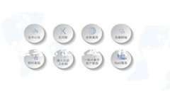biasoti虚拟币查询流通：全面了解数字货币的现状