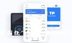 请您确认一下是否希望我围绕“区块链和代币经